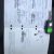 BFC0216E-5191-4979-83EC-4D613EDE9073