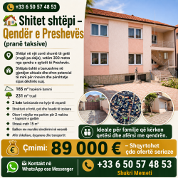 ANNONCE 1