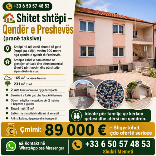ANNONCE 1 ANNONCE 1